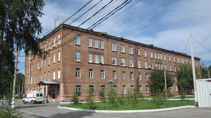 Irkutsk Anti-Plague Institute peste